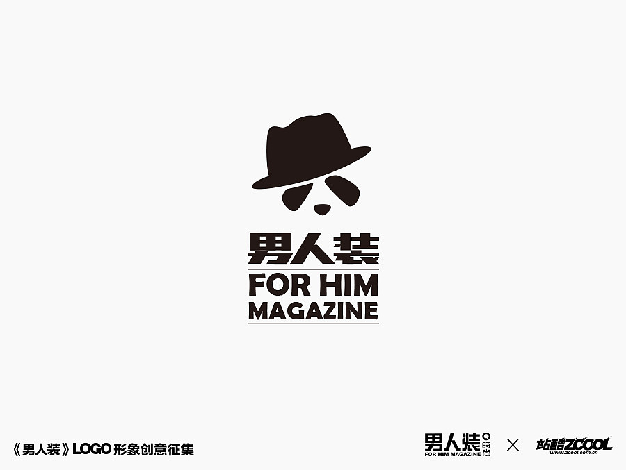《男人装》-墨镜雄猫（图ZMjEwNjQ2MjQ=） - Logo - 站酷设计师dingdesign原创素材 - 站酷ZCOOL