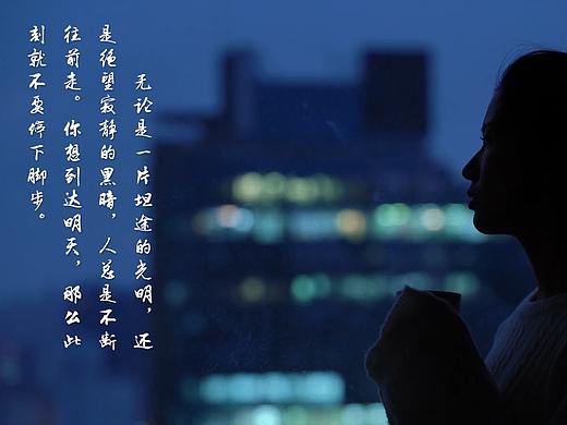 《你的样子》粤语版