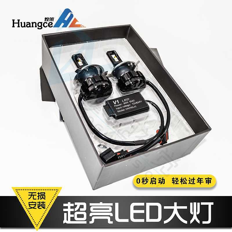 汽配详情页（图ZODQ5NjQ2NTI=） - 电商 - 站酷设计师境亜视觉原创素材 - 站酷ZCOOL