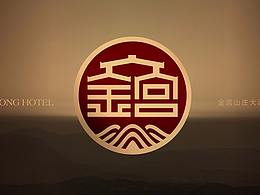 酒店logo