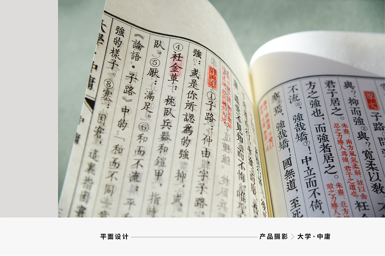 2018-2019 | 作品集（图ZMTg5NTAxODky） - 书籍/画册 - 站酷设计师错金银原创素材 - 站酷ZCOOL
