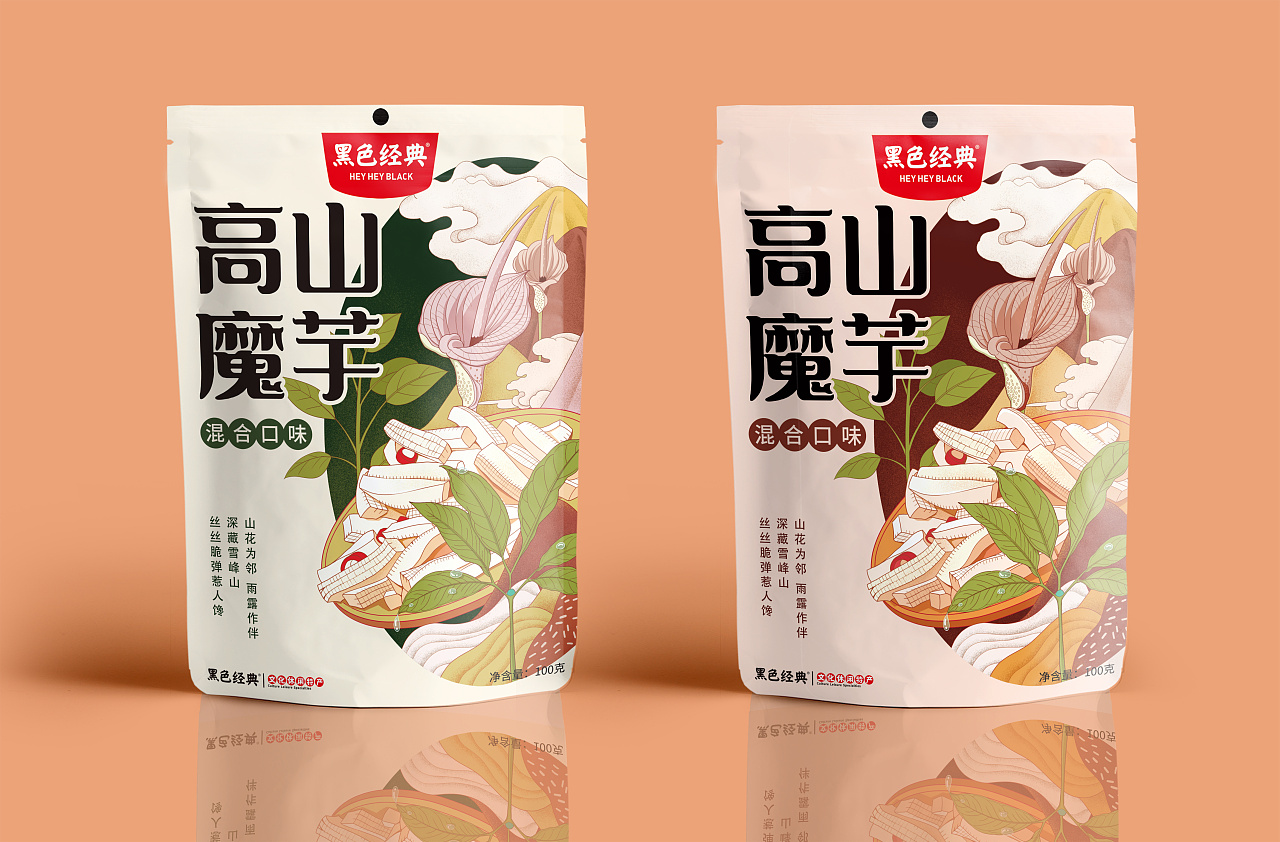 魔芋食品包装设计