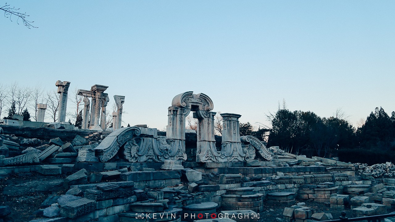 圆明园-《墟》-12月25日