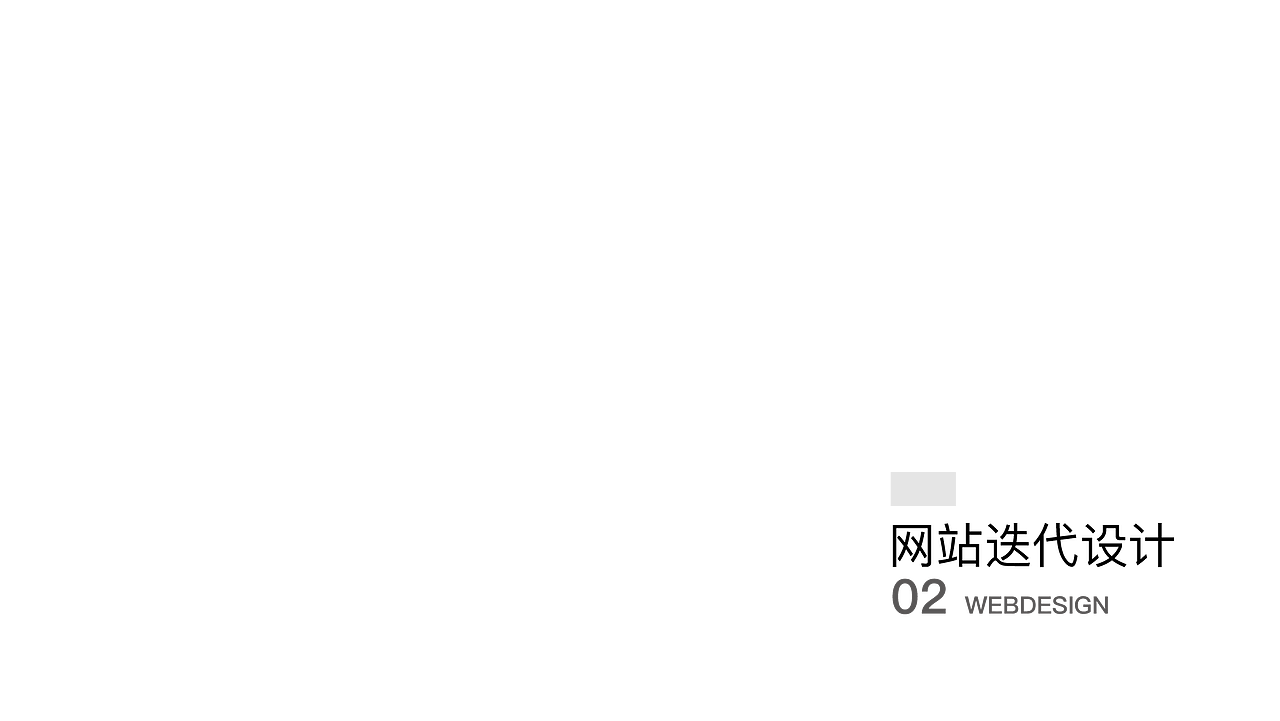 作品整理（图ZMTAxOTM0ODMy） - APP界面 - 站酷设计师小小小龙哦原创素材 - 站酷ZCOOL