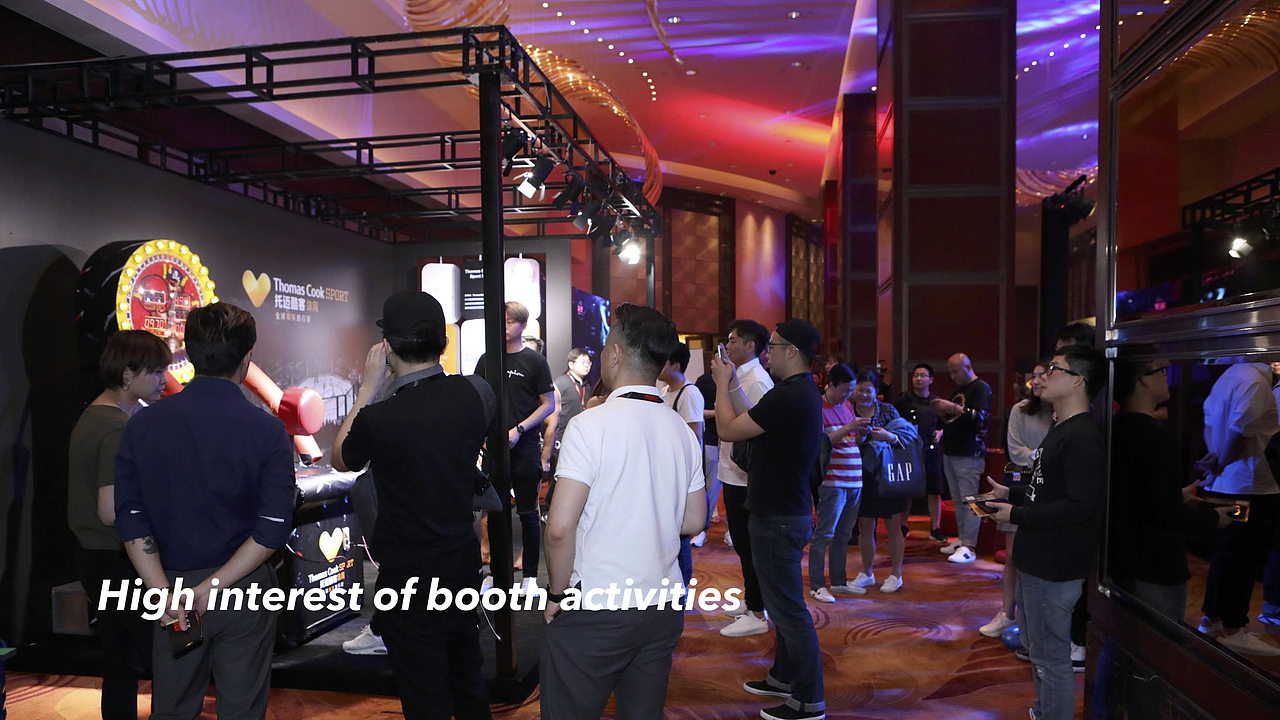 托迈酷客与锐力搏冠军赛合作的活动