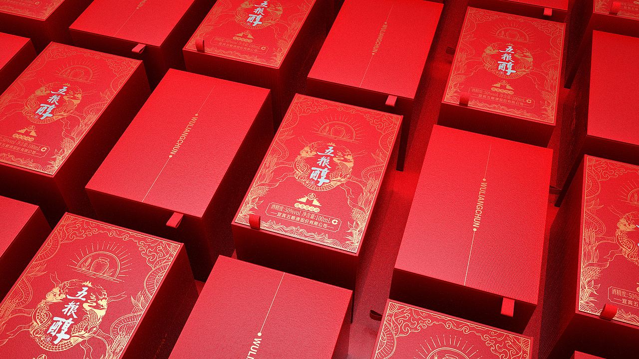 五粮醇酒茶礼盒设计（图ZMjE1NTA2NDMy） - 包装 - 站酷设计师有微设计原创素材 - 站酷ZCOOL