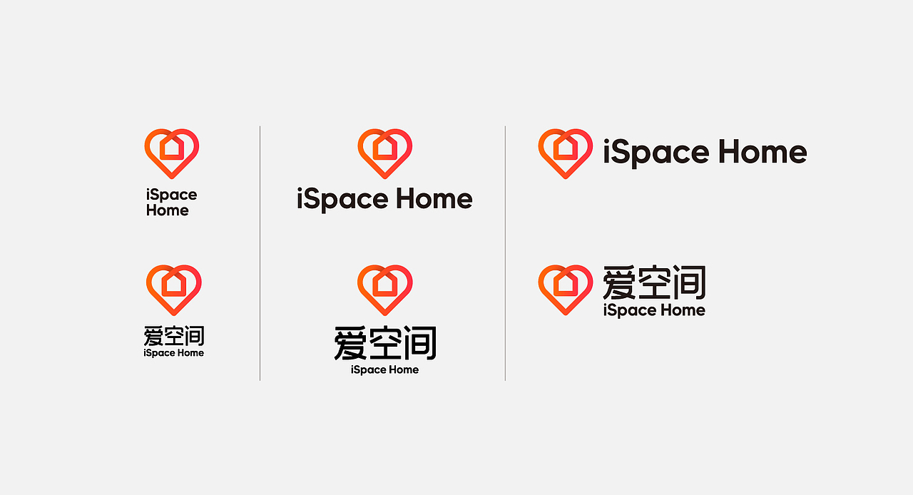 爱空间 LOGO 设计（图ZMjMwMDQxODEy） - 品牌 - 站酷设计师Ben_J原创素材 - 站酷ZCOOL