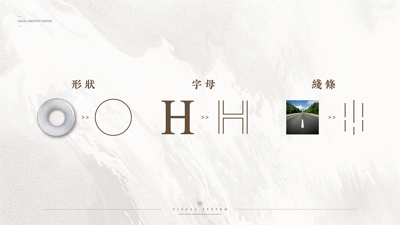 【红旗文化·标志】- 视觉识别系统提案（图ZMjc4NTI2ODA0） - Logo - 站酷设计师嘿Man原创素材 - 站酷ZCOOL