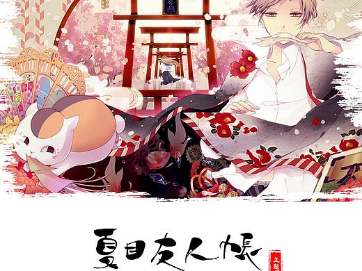 主题app（个人主页-ZMjQzMzM1NTY=） - 主题/皮肤 - 站酷设计师蚊子爱抽风啊喂原创素材 - 站酷ZCOOL