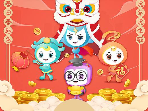 春节系列吉祥物海报插画、红包封面、表情包设计