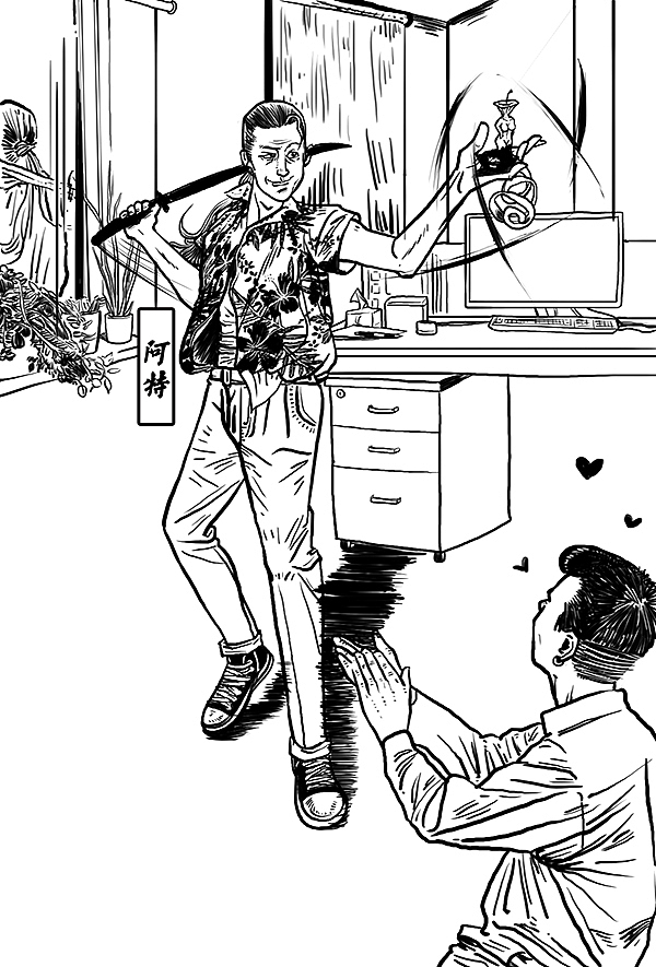 (2015年5月)公司招聘插画创作