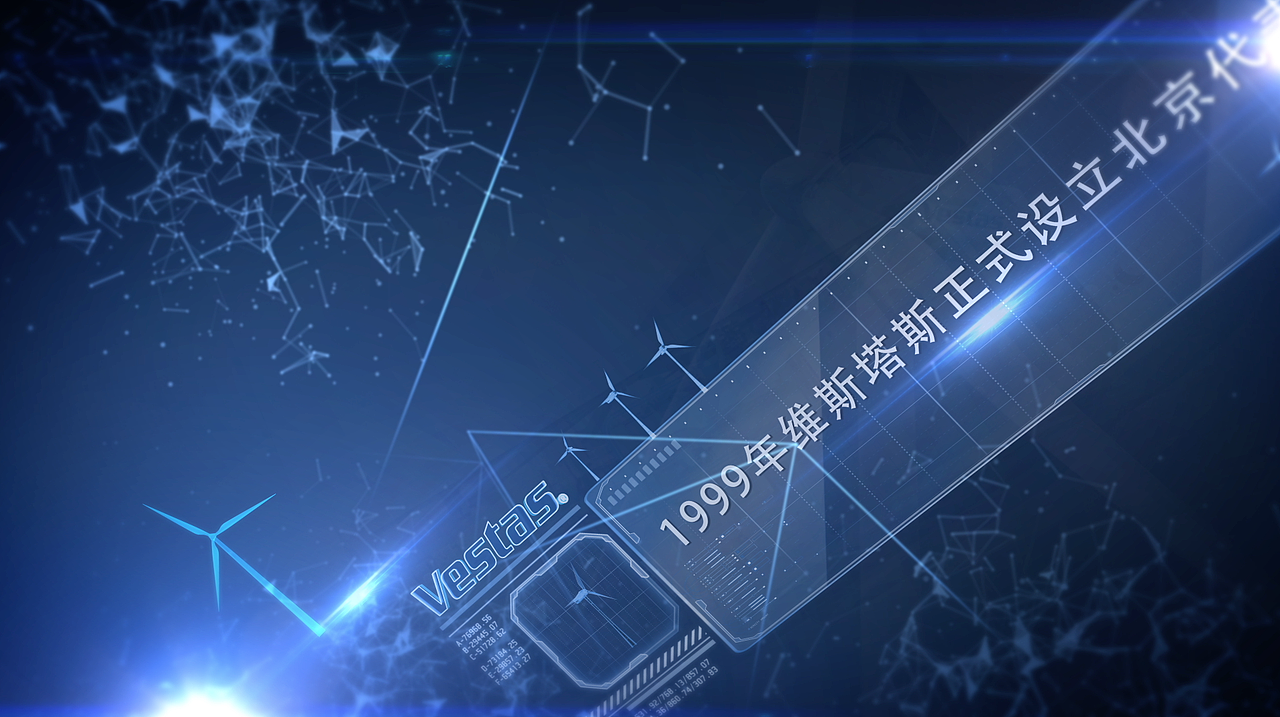 企业短片包装（图ZNzUyMjA4OTY=） - 影视后期 - 站酷设计师白一张原创素材 - 站酷ZCOOL