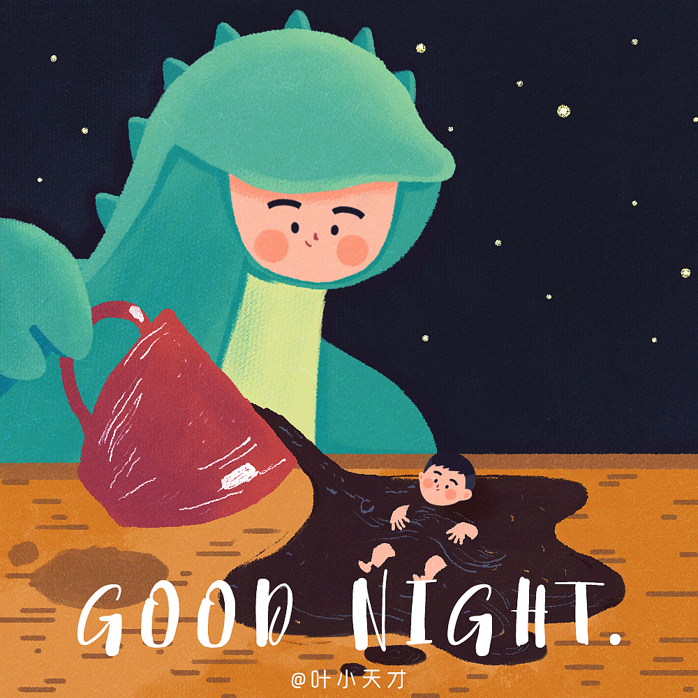 插画习作（图ZODQyOTcyNzI=） - 创作习作 - 站酷设计师叶小天才原创素材 - 站酷ZCOOL