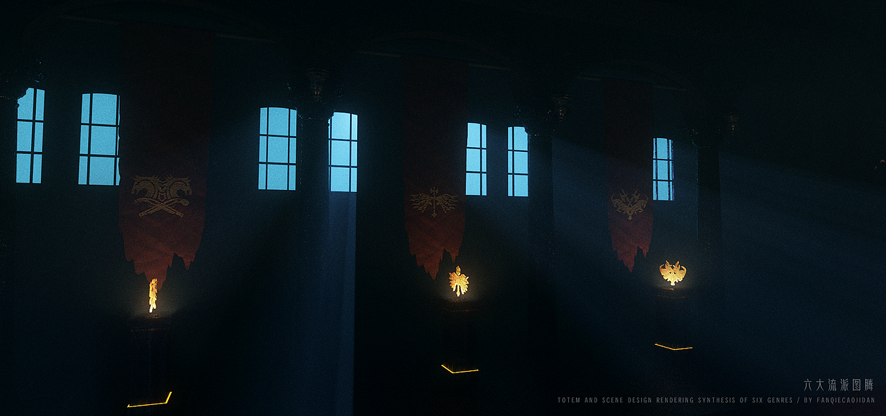 流派图腾及场景设计（图ZMjIzODE5NTI0） - 场景 - 站酷设计师番茄炒鸡蛋丶原创素材 - 站酷ZCOOL