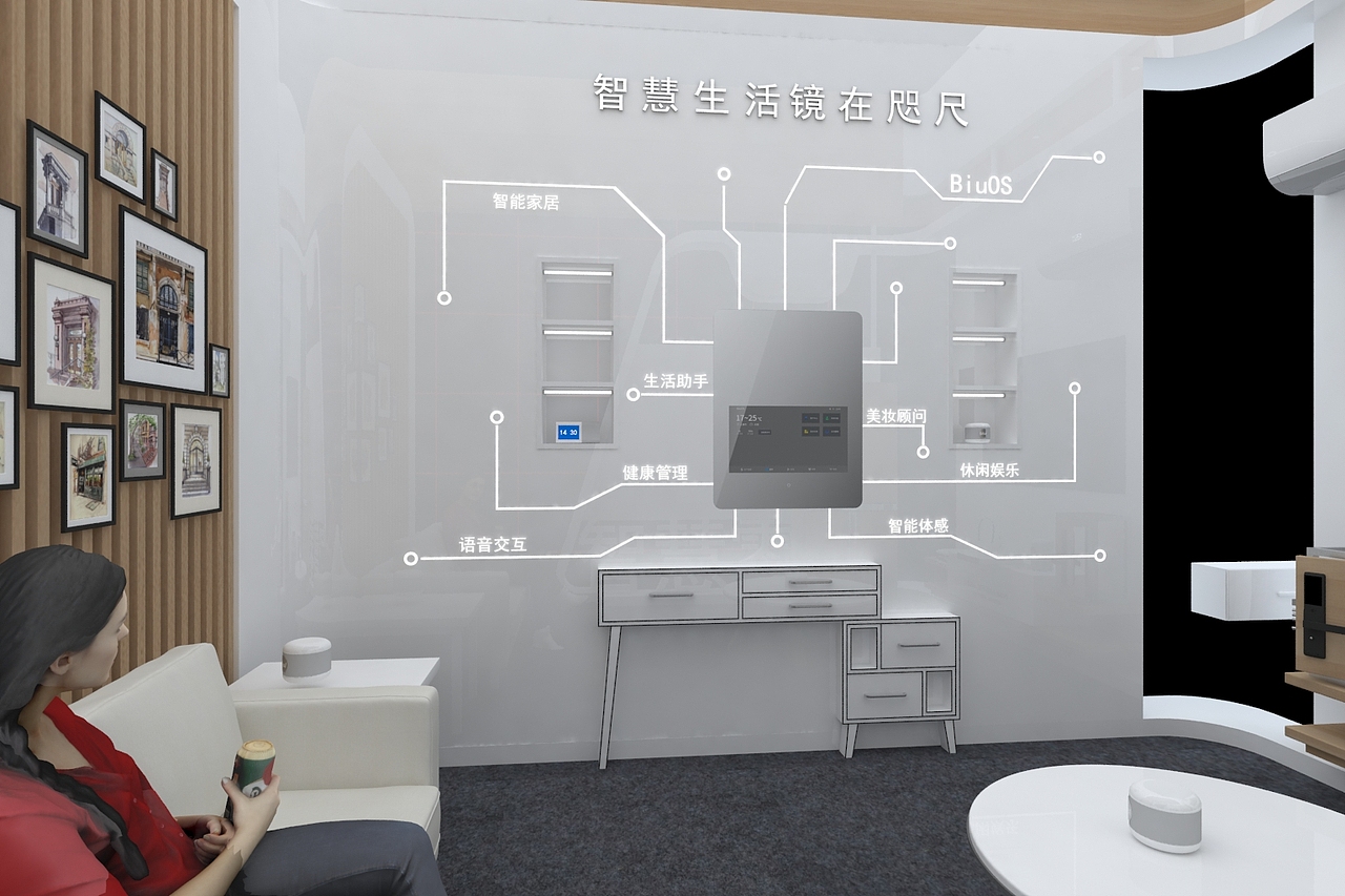 一个展台（图ZMjI4NTE0OTcy） - 其他三维 - 站酷设计师浮华沉沦原创素材 - 站酷ZCOOL