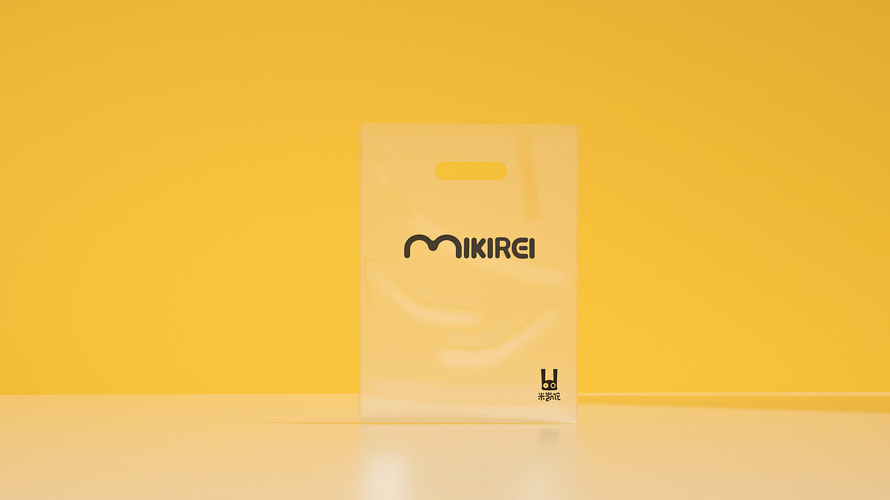 米凯伦文创品牌设计————子非乌鸦