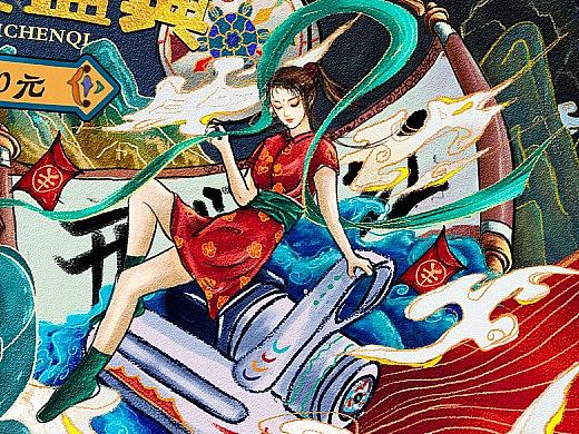 小狗电器双12首页