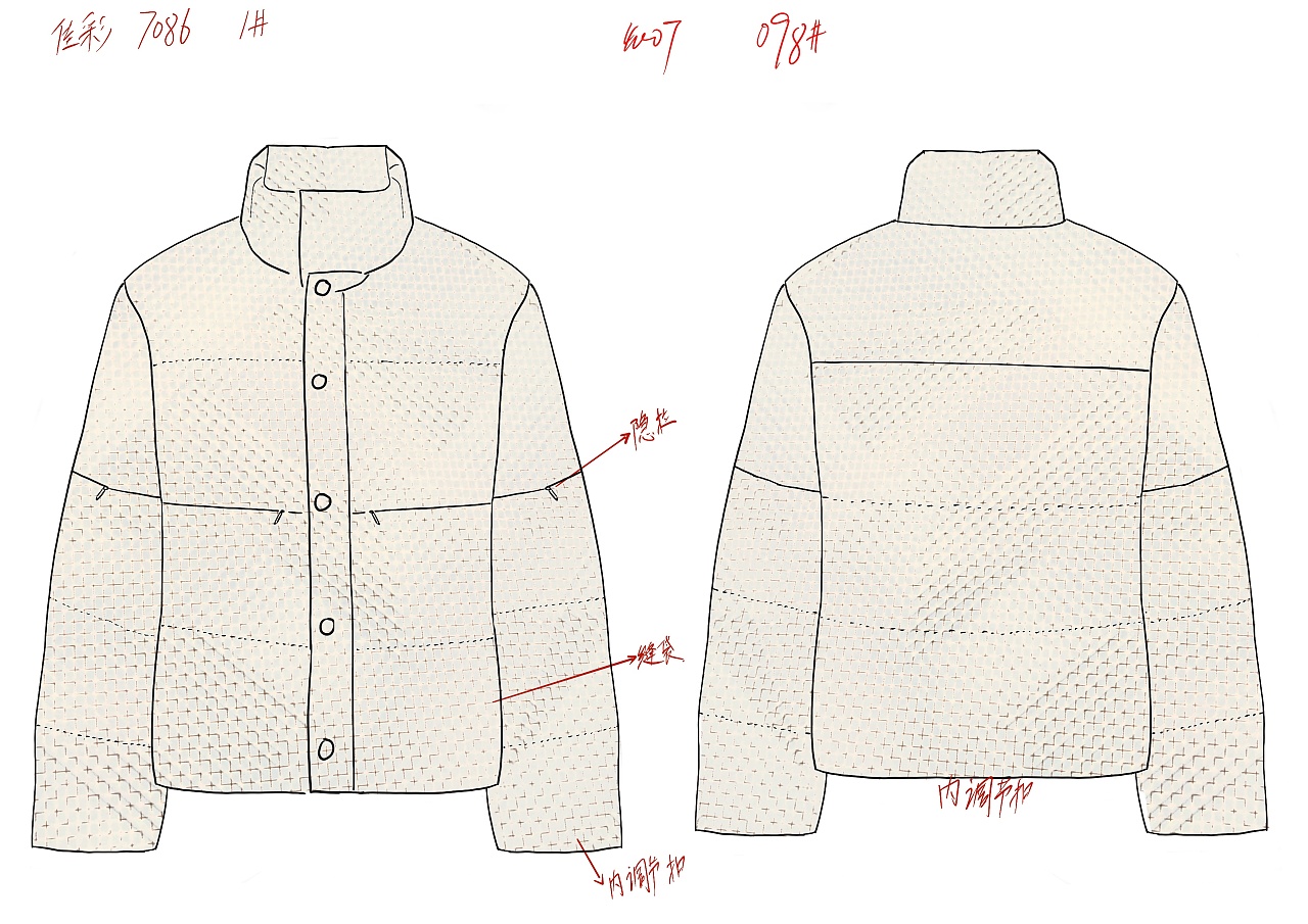 羽绒服设计稿
