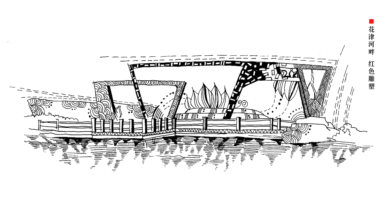 安徽师范大学文创产品设计/黑白插画（图ZMTYyMDI3NTUy） - 生活用品 - 站酷设计师钱十八吖原创素材 - 站酷ZCOOL