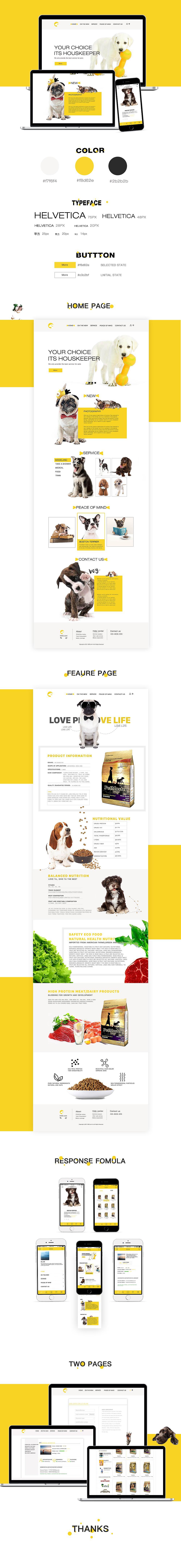 15-17作品汇总(1)