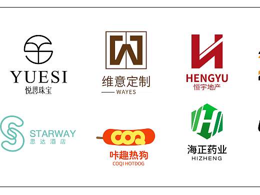 LOGO 标志设计(字母设计)