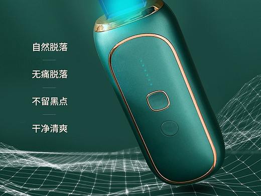 脱毛仪详情页设计
