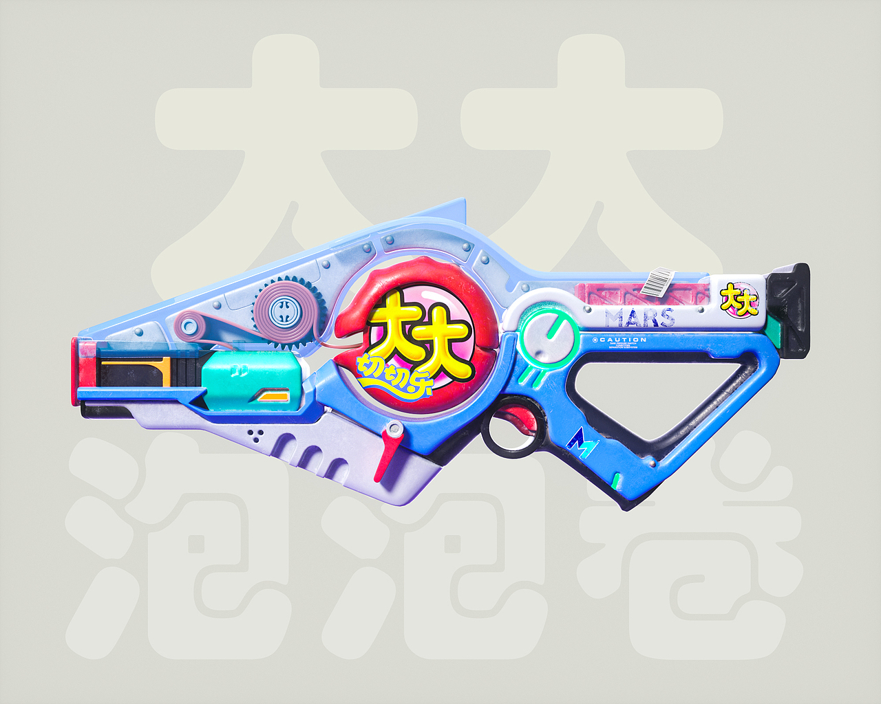 2023年做的179张图（图ZMzYxMjk5OTky） - 场景 - 站酷设计师我就是NiaoNiao原创素材 - 站酷ZCOOL