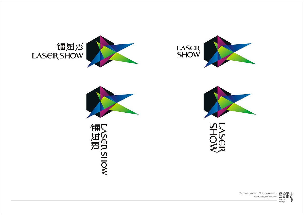 标志设计经验分享（图ZMTI0NzA0ODA=） - Logo - 站酷设计师YST898原创素材 - 站酷ZCOOL