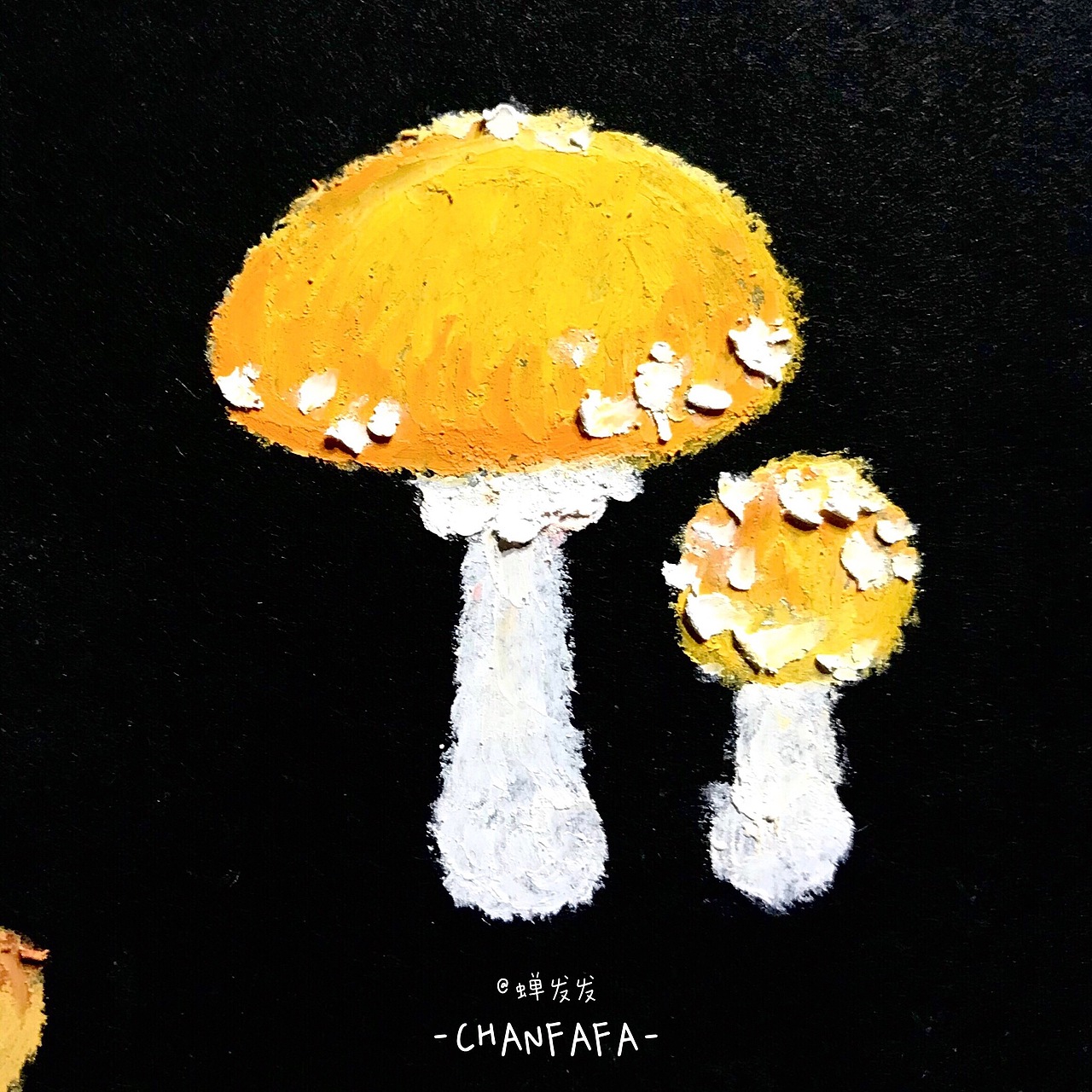油画棒 蘑菇（图ZMTg1NTMyMjg0） - 艺术插画 - 站酷设计师蝉发发发原创素材 - 站酷ZCOOL