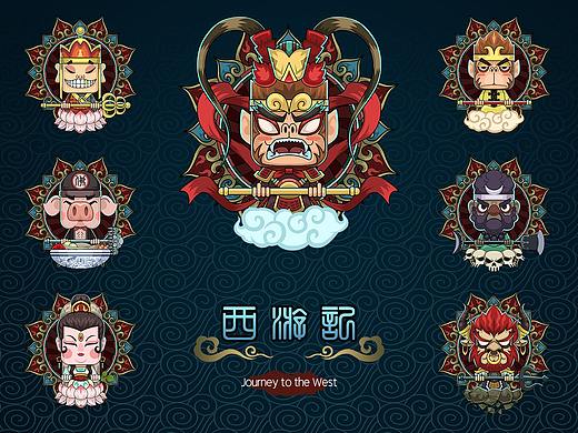 西游记