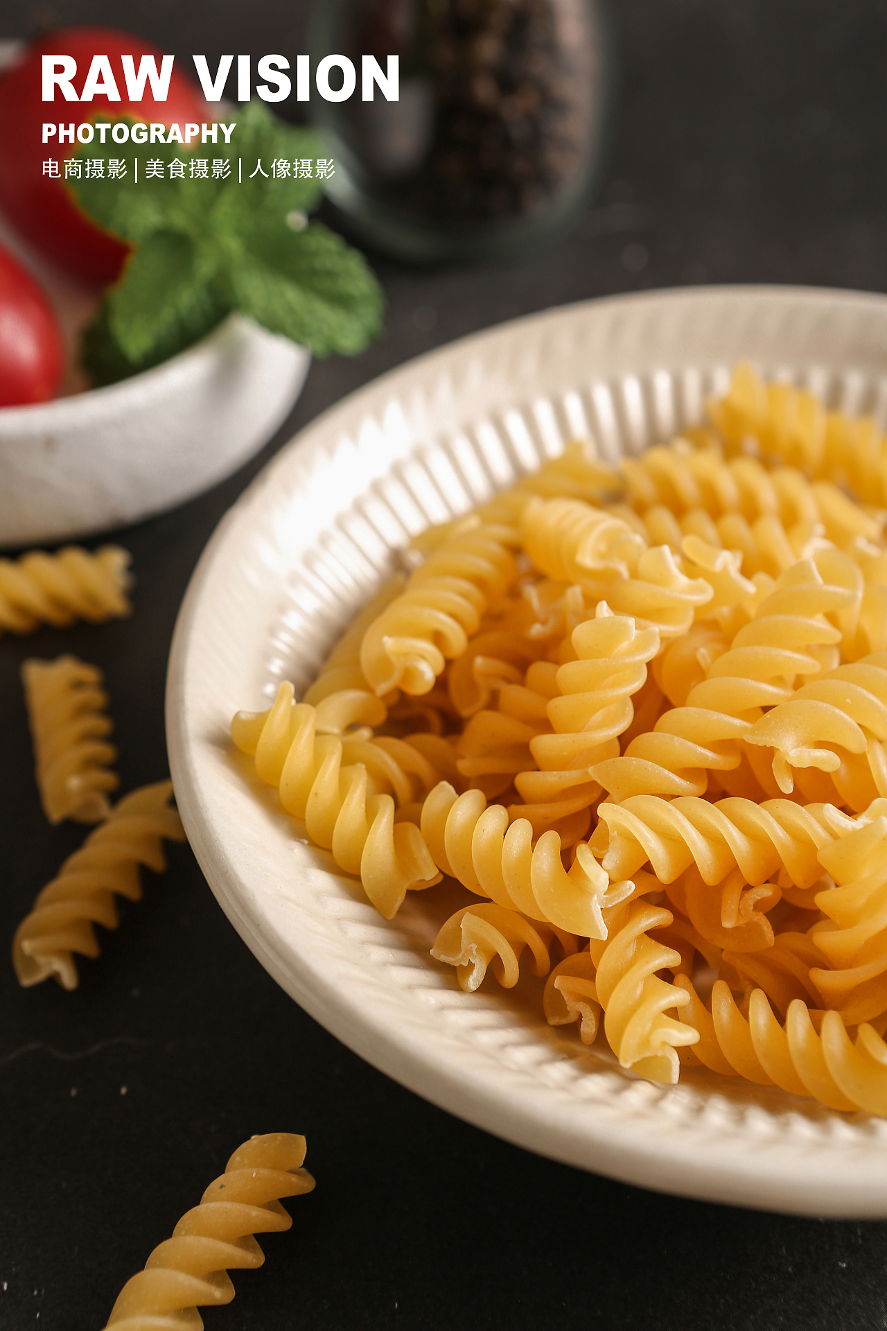 意大利面-螺旋意面