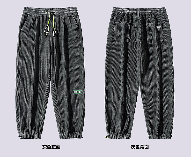 休闲裤详情页（图ZMjc1MTYxNDI0） - 休闲/流行服饰 - 站酷设计师李朝明原创素材 - 站酷ZCOOL