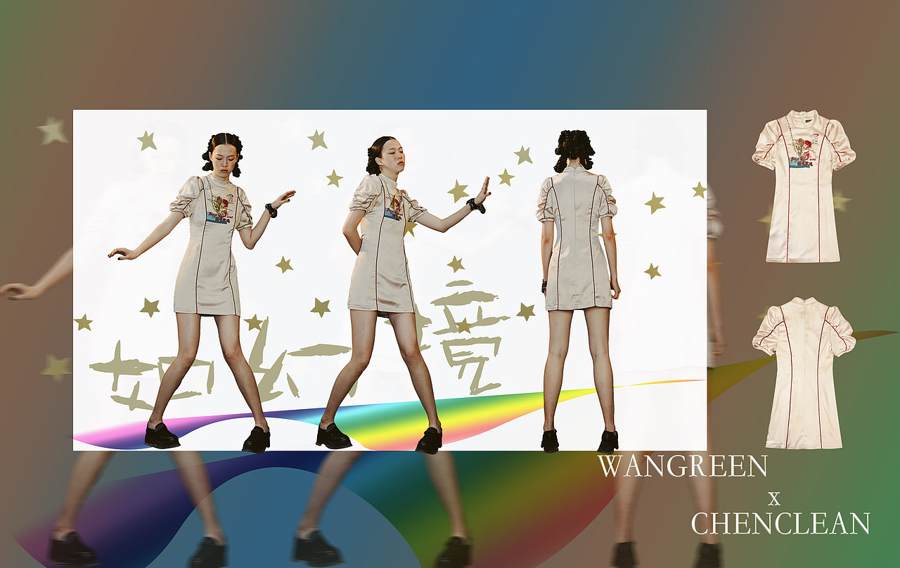 社会失乐园 春夏 S/S