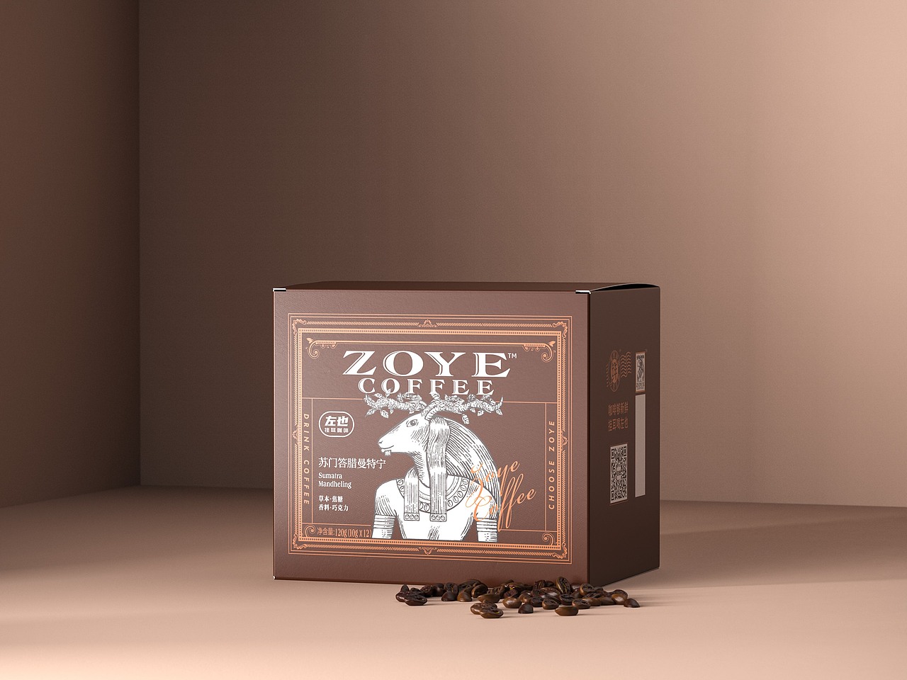 “左也”咖啡（图ZMjY5ODA0NjUy） - 包装 - 站酷设计师Mo_JingCheng原创素材 - 站酷ZCOOL