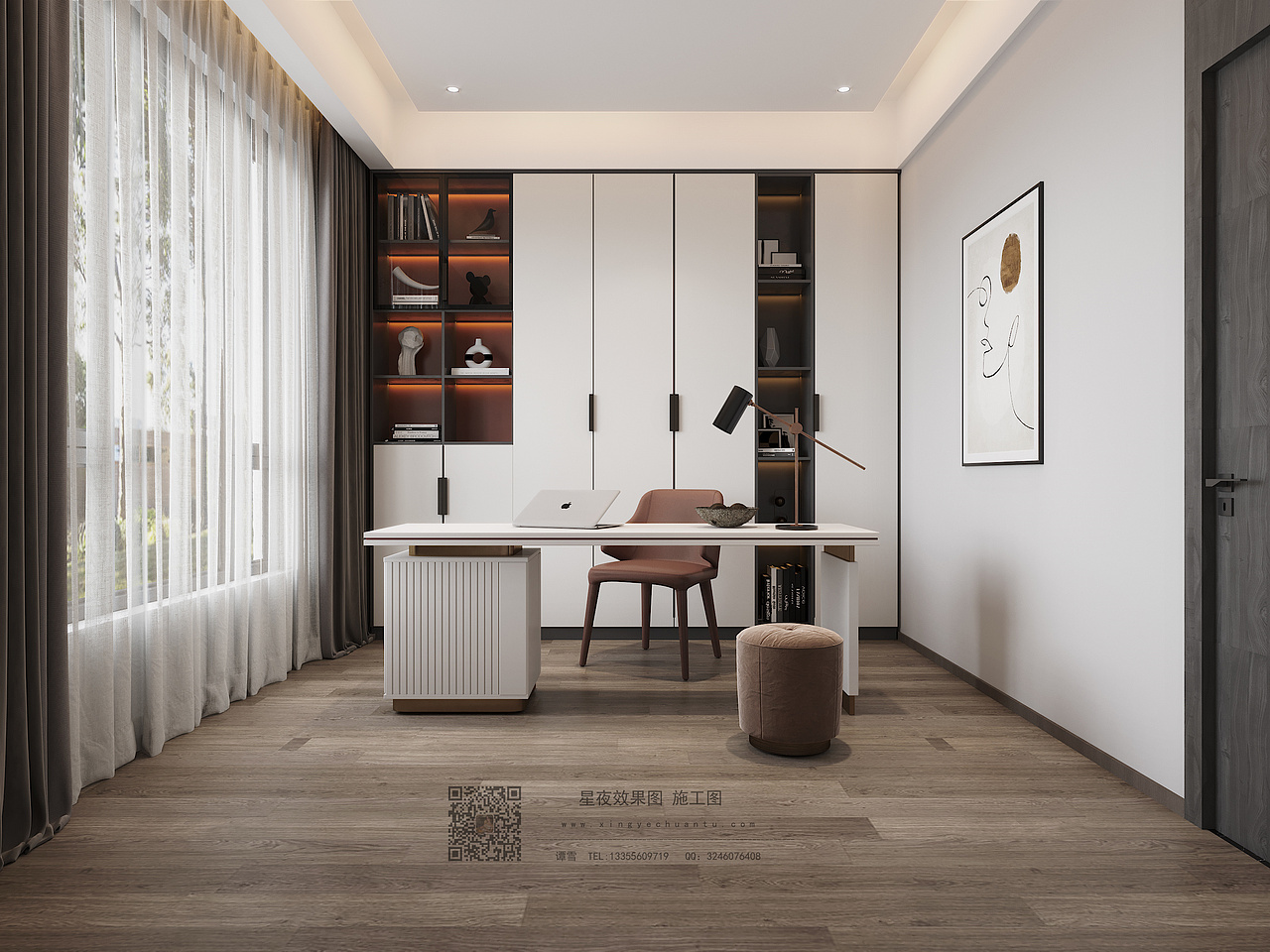 现代简约 家装暖屋