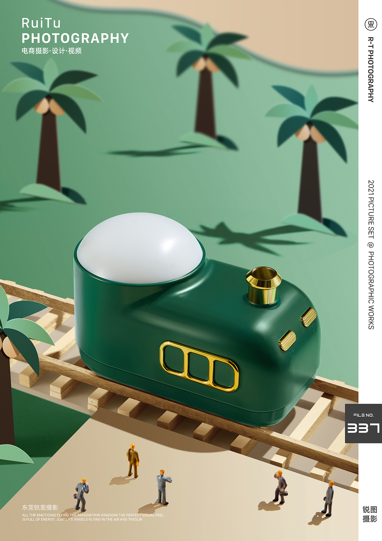 加湿器产品摄影｜小家电产品摄影 X 东莞锐图摄影（图ZMjg2MzQzOTYw） - 产品摄影 - 站酷设计师东莞锐图摄影原创素材 - 站酷ZCOOL