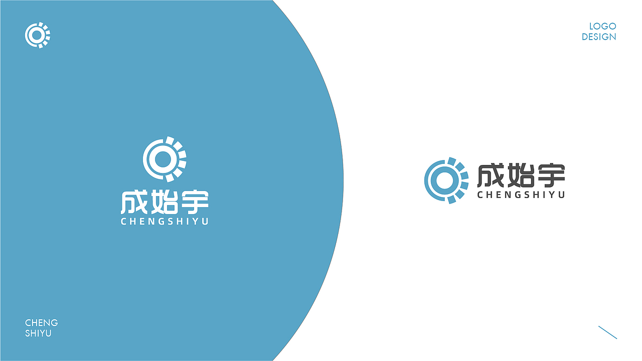 [LOGO] 成始宇