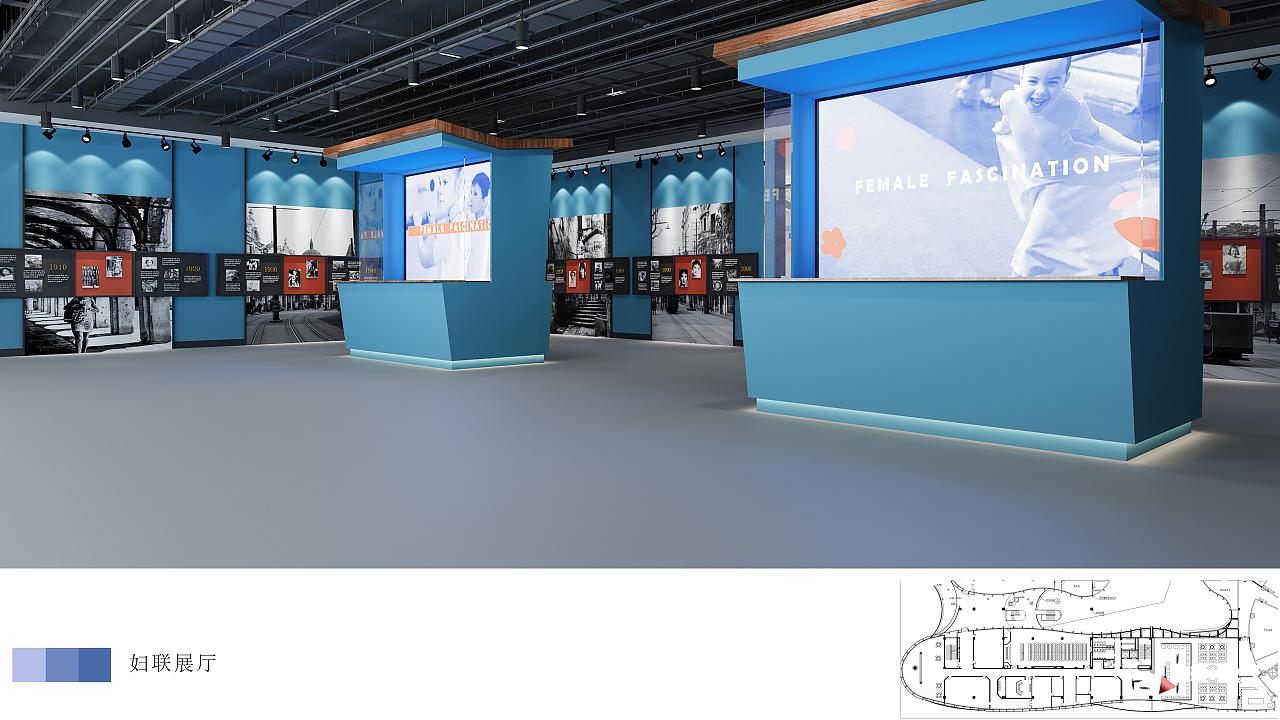 妇女儿童活动中心