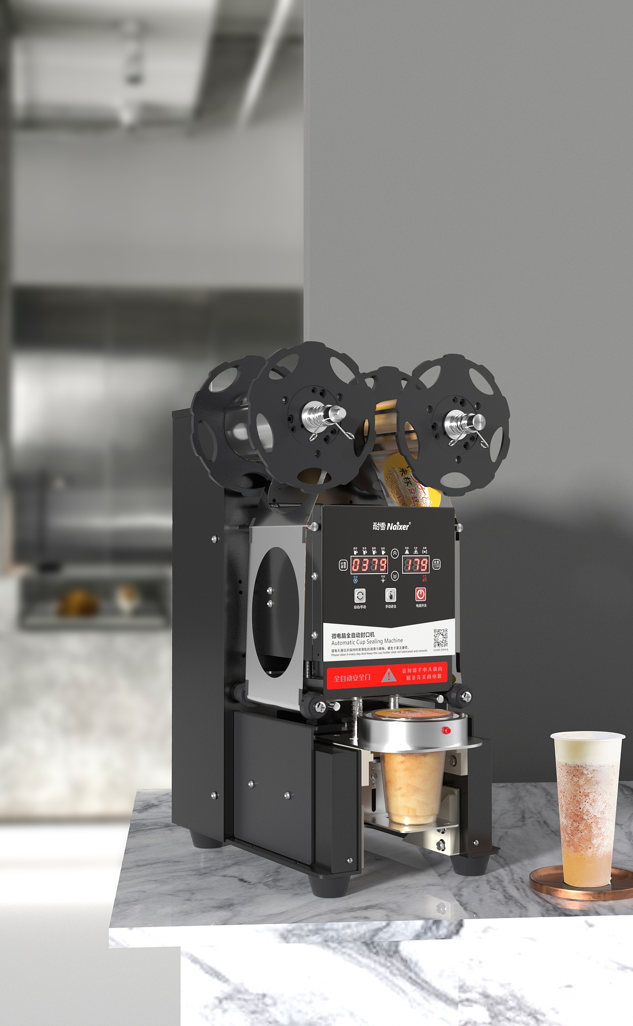 商用封杯机详情页