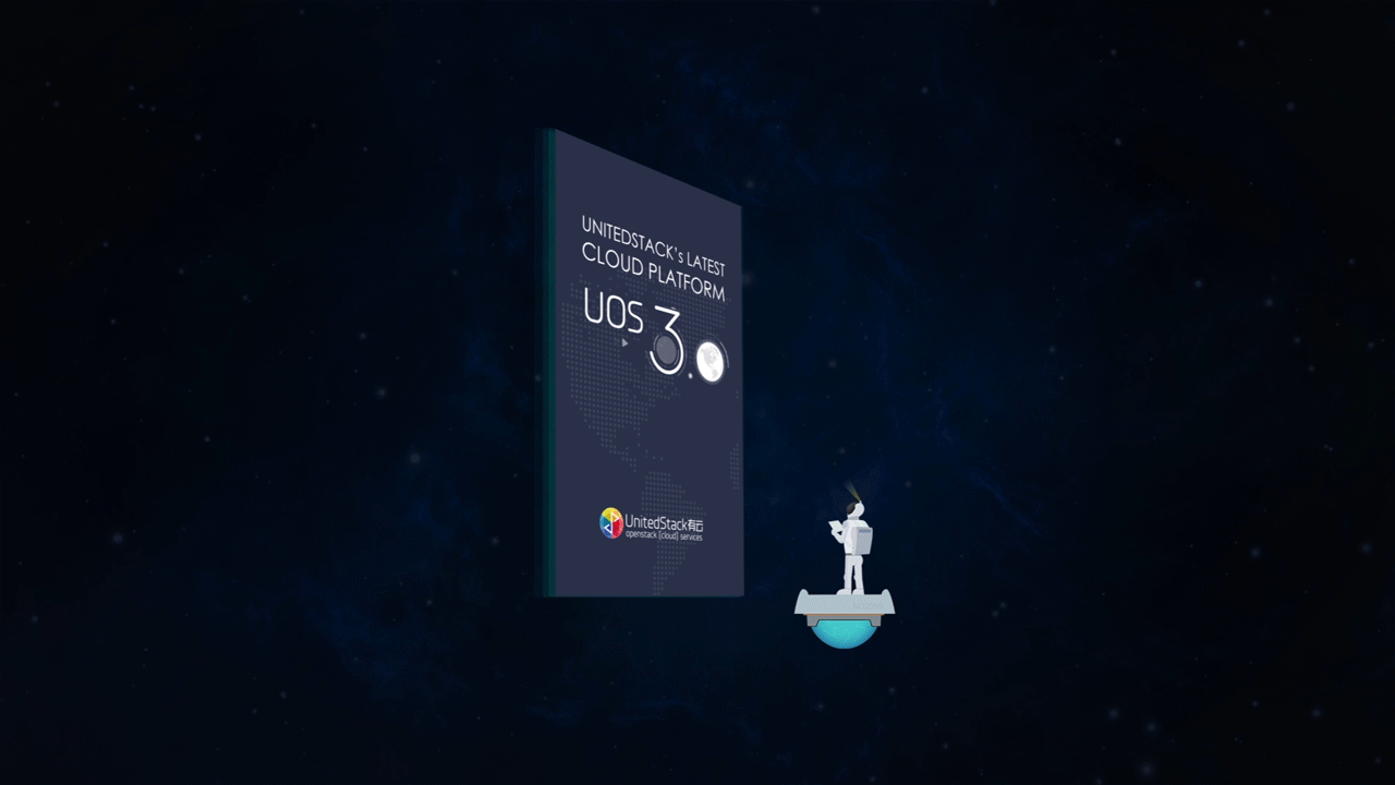 uos3.0 宣传推广文件