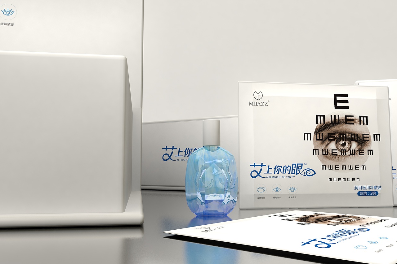 C4D包装设计建模（图ZMTM3OTE1ODU2） - 包装 - 站酷设计师Anldy花原创素材 - 站酷ZCOOL