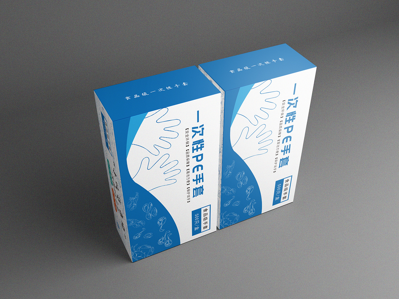 一次性pe手套包装