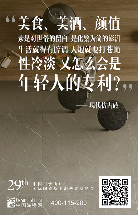 网站广告图部分 - 作品整理 -（图ZODI1OTc5NDg=） - 海报 - 站酷设计师yoyo_oyh原创素材 - 站酷ZCOOL