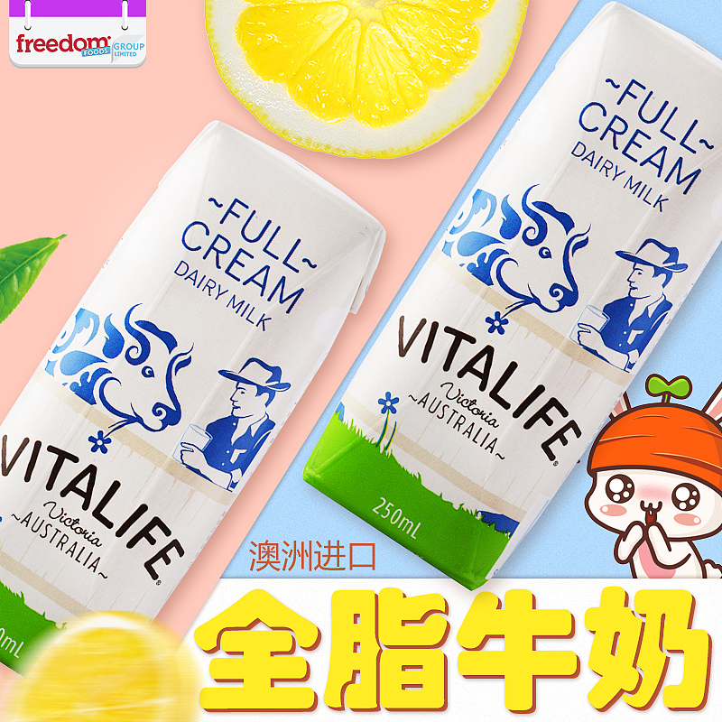 7-14天点击率4-6%