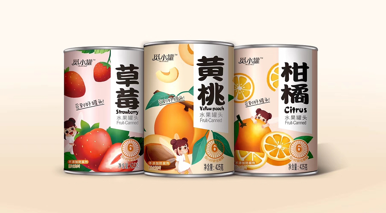 十二张 水果罐头插画