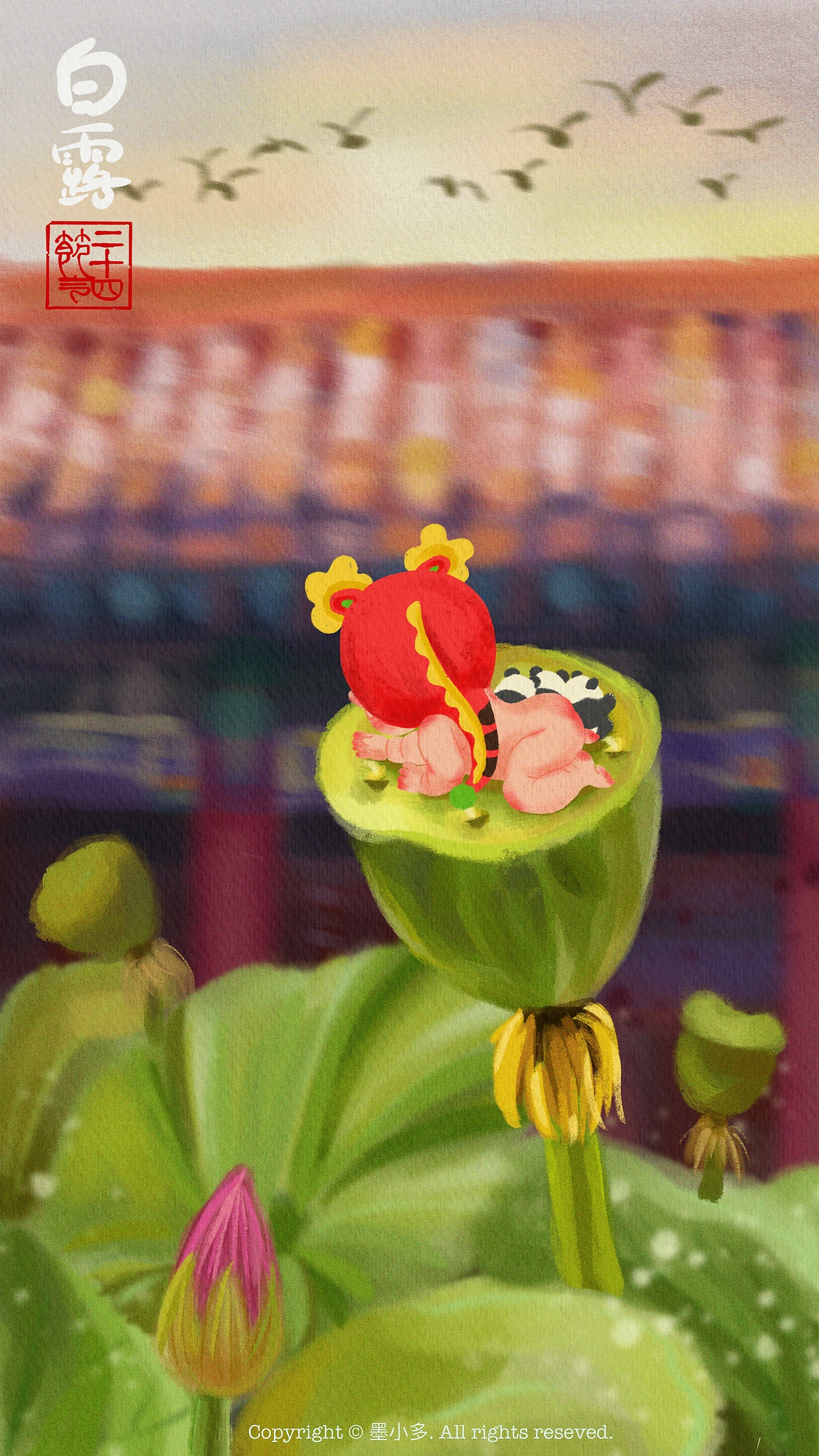 国风-二十四节气