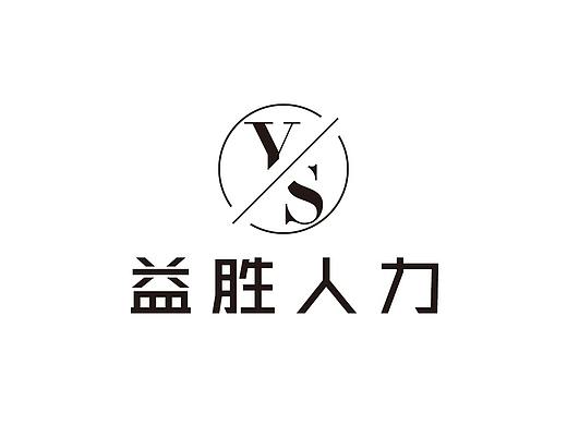 logo设计