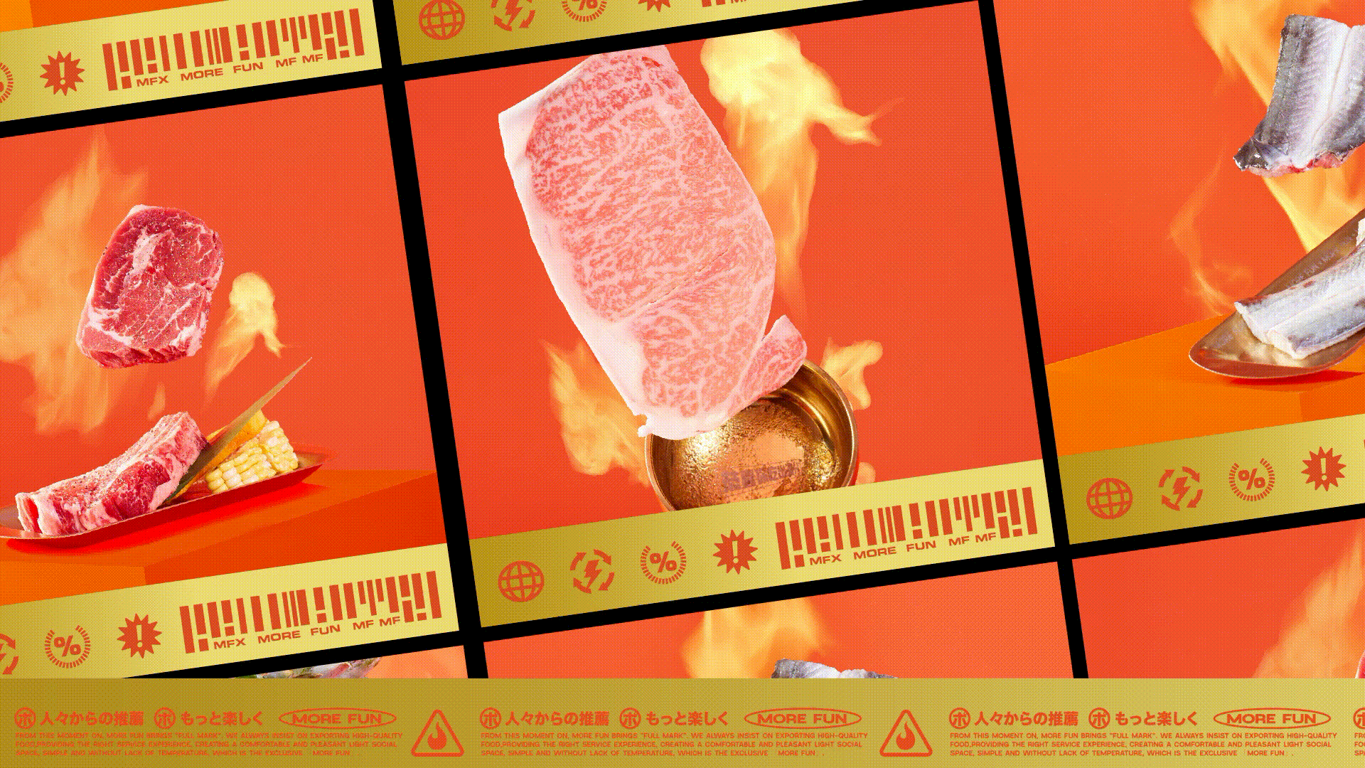 一个被”潮“耽误的满分烧肉品牌(图ZMjc4ODIxNjQw) - 品牌 - 站酷设计师一只羊设计公司原创素材 - 站酷ZCOOL