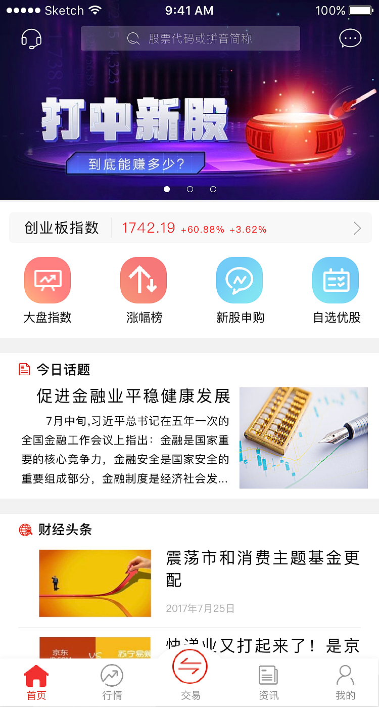 &.其他设计（图ZODc2MjcyNTI=） - 其他UI - 站酷设计师GU月原创素材 - 站酷ZCOOL
