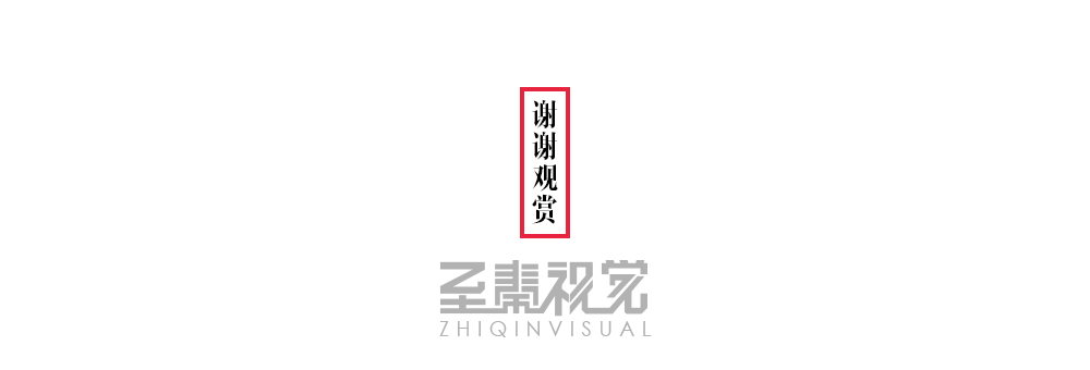 酒瓶精修（附带原图和gif修图过程）（图ZMzMxOTQ5NDQ=） - 修图/后期 - 站酷设计师八月的木可原创素材 - 站酷ZCOOL
